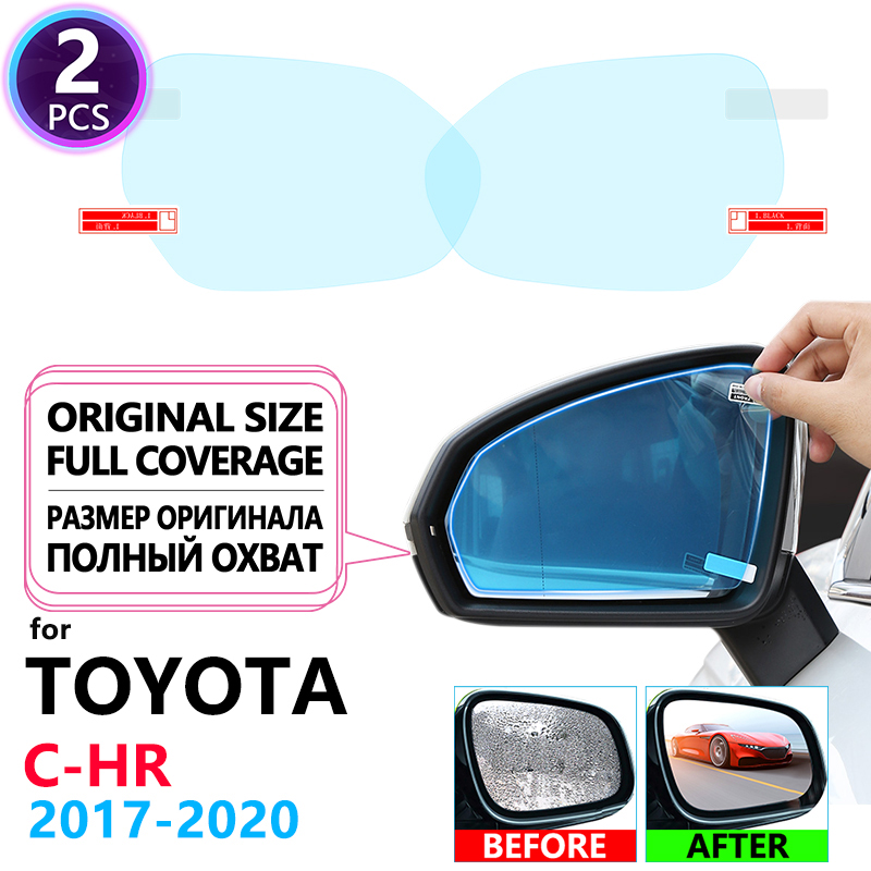 Anti Glare Car Rearview Mirror Film - Copertura Completa Anti Fog Pellicola Antipioggia