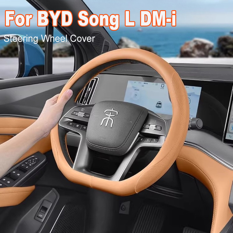 Car Steering Wheel Cover Anti Slip Breathable - Per BYD Song L DM-i Coprivolante