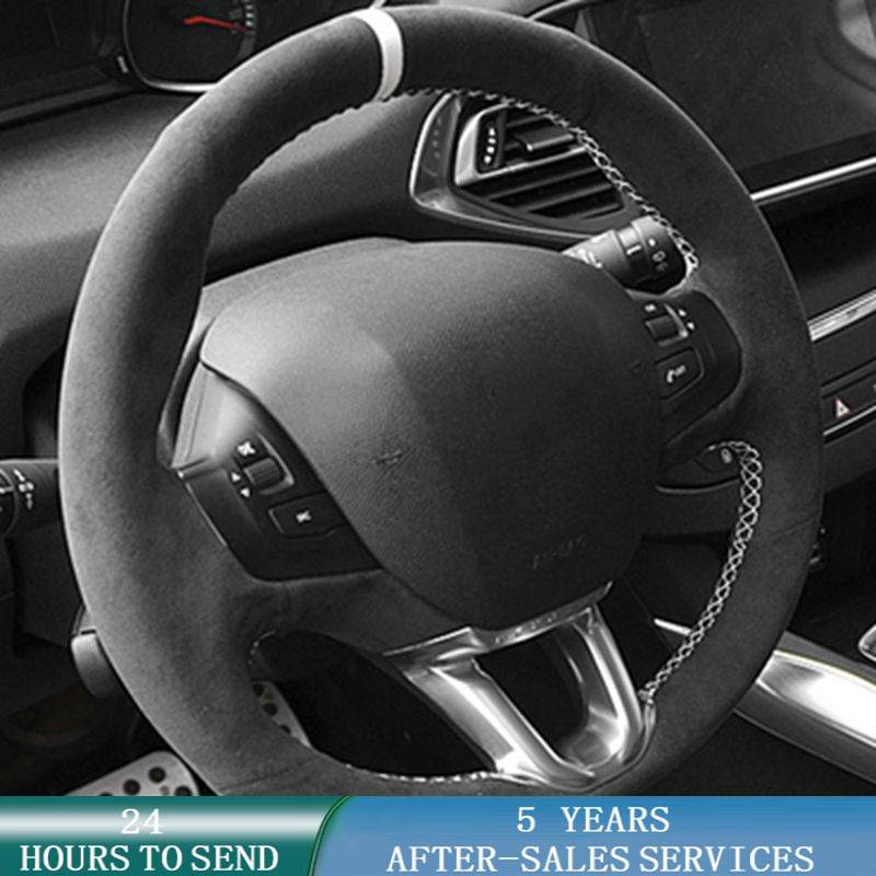 Car Steering Wheel Cover Anti Slip Breathable - Coprivolante per auto personalizzato antiscivolo in