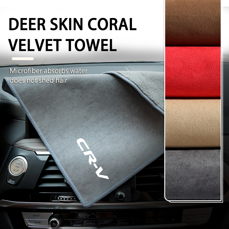 Microfiber Car Drying Towel Super Absorbent - Panno in microfibra super assorbente per