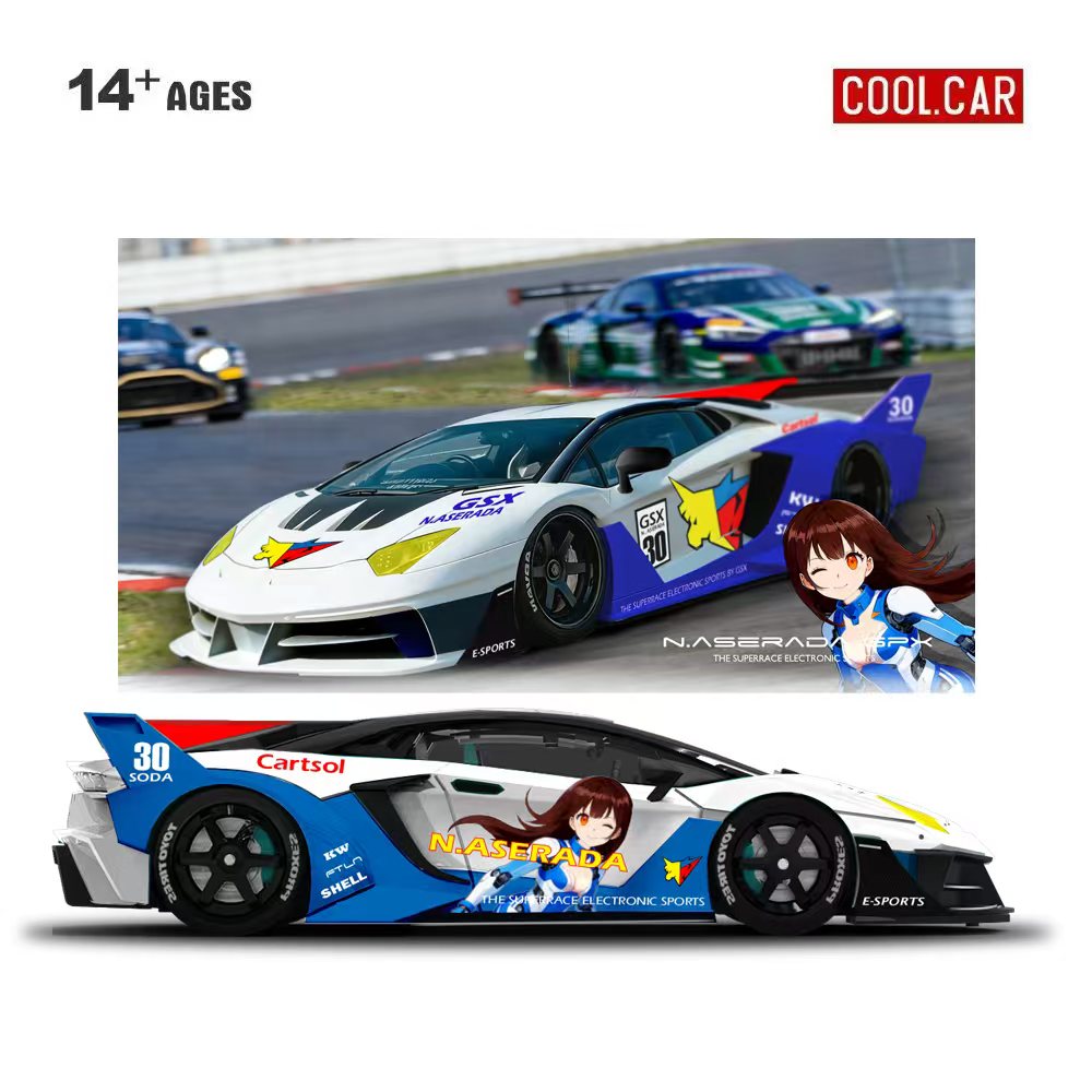 Car Electronics - Modellino Auto Sportiva GTEVO Superrace 1:64