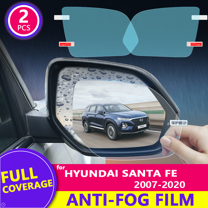 Anti Glare Car Rearview Mirror Film - Per Hyundai Santa Fe 2007-2020 (CM