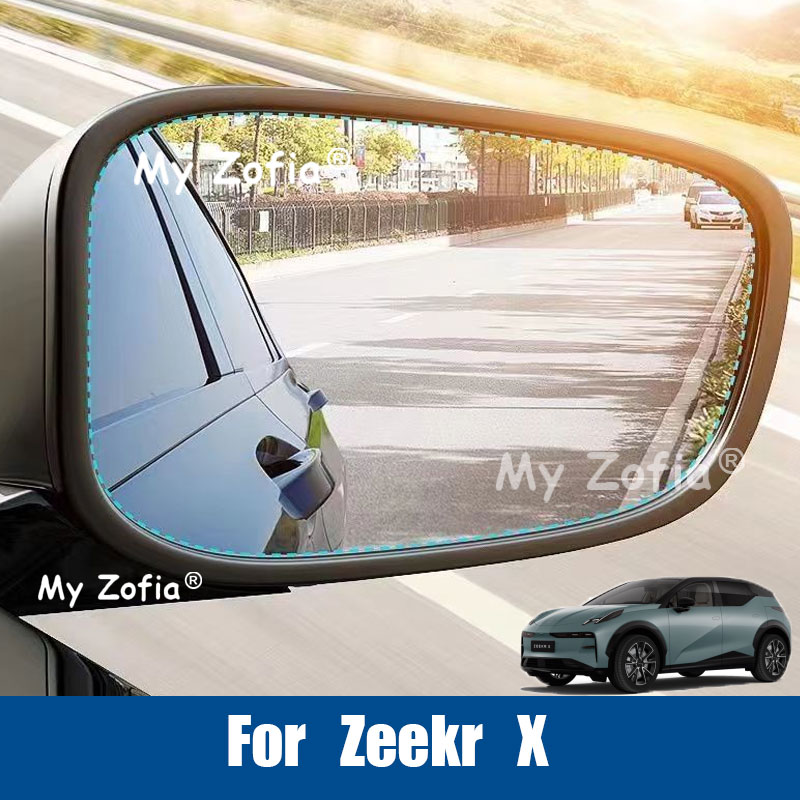 Pellicola Antipioggia e Antine - Anti Glare Car Rearview Mirror Film recensione e prezzo