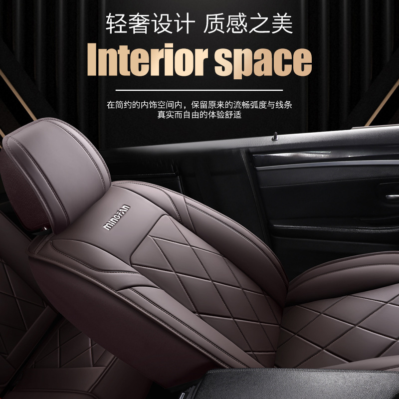 Coprisedili per auto universal - Leather Car Seat Covers Full Set Universal recensione e prezzo