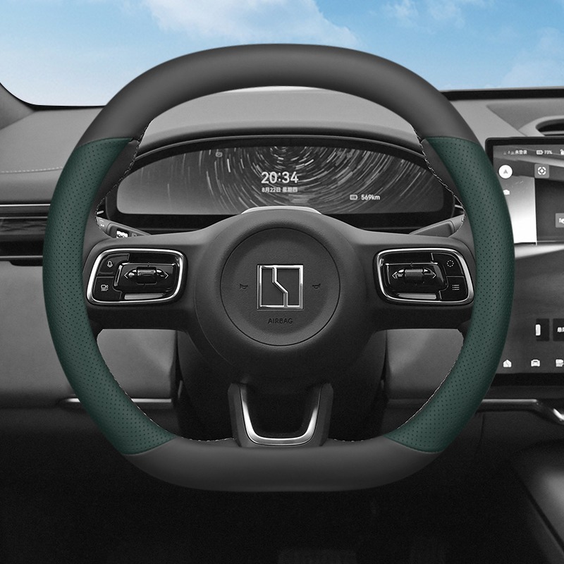 Per ZEEKR 7X 2024 2025 2026 Co - Car Steering Wheel Cover Anti Slip Breathable recensione e prezzo