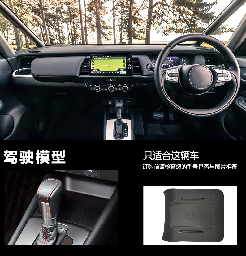 Caricatore wireless 2 DIN per  - Wireless Car Charger Mount Fast Charging recensione e prezzo