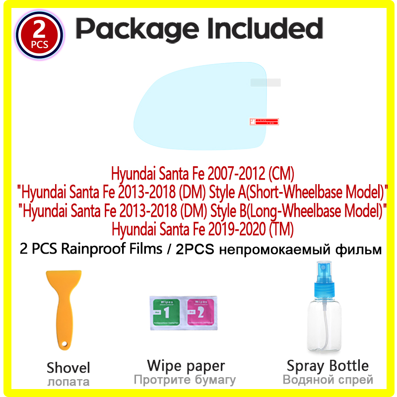 Per Hyundai Santa Fe 2007-2020 - Anti Glare Car Rearview Mirror Film recensione e prezzo