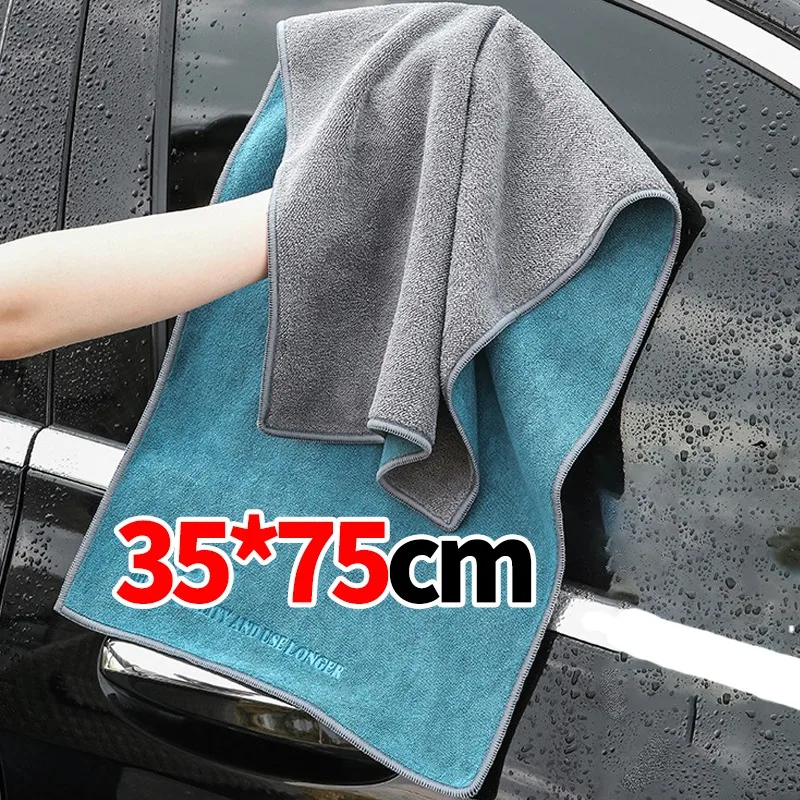 Panno in Microfibra per Pulizi - Microfiber Car Drying Towel Super Absorbent recensione e prezzo